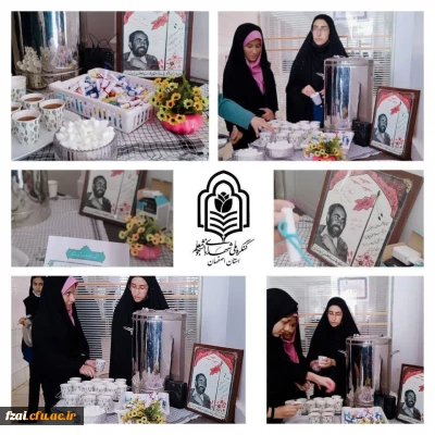 کارشناس فرهنگی پردیس فاطمه زهرا (س) اصفهان با همکاری کنگره ملی شهدای دانشجومعلم پردیس در روز یکم آبان ماه 1402  برگزار کرد