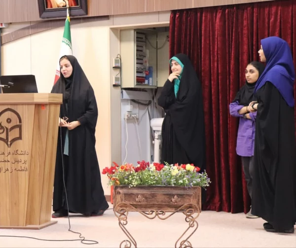 کارگاه مهارت فن بیان به کوشش کانون رسانه پردیس فاطمه الزهرا (س)  اصفهان برگزار شد