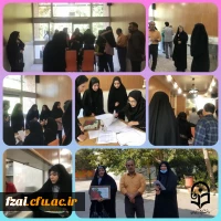 مراسم استقبال  از دانشجویان جدید الورود(ورودی ۱۴۰۲)  پردیس فاطمه الزهرا ( س) اصفهان واحد کوی امام،  امروز جمعه ۵ آبان توسط مدیران ، مسئولین و امور فرهنگی برگزار شد . 