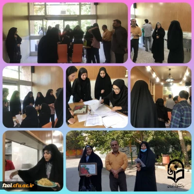 مراسم استقبال  از دانشجویان جدید الورود(ورودی ۱۴۰۲)  پردیس فاطمه الزهرا ( س) اصفهان واحد کوی امام،  امروز جمعه ۵ آبان توسط مدیران ، مسئولین و امور فرهنگی برگزار شد