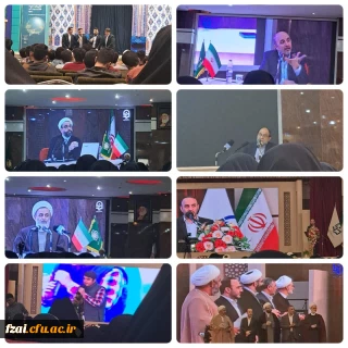 گزارش تصویری دوره توانمندسازی دبیران کانون های مهدویت ، فعالان قرآنی و تشکل ها