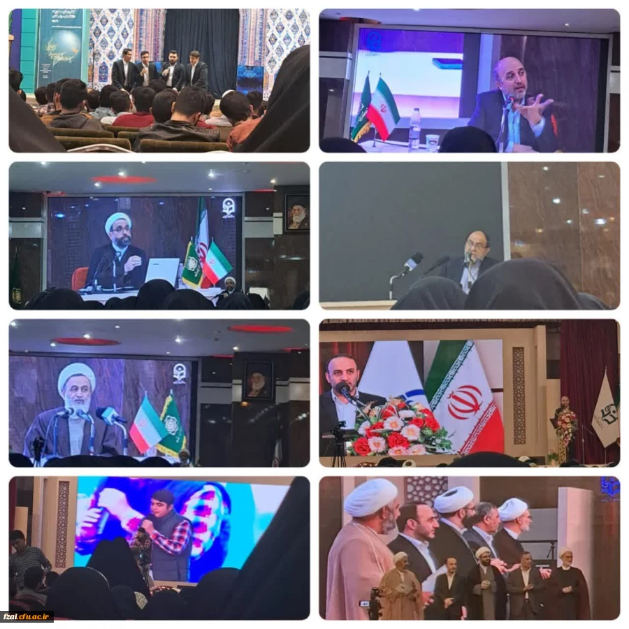 گزارش تصویری دوره توانمندسازی دبیران کانون های مهدویت ، فعالان قرآنی و تشکل ها