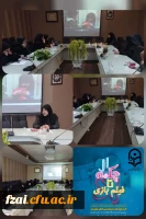 اکران فیلم چکمه به کارگردانی  محمد علی طالبی و برگرفته از داستان چکمه هوشنگ مرادی کرمانی