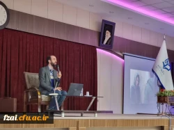 کارگاه تحلیل فیلم رگ خواب 2