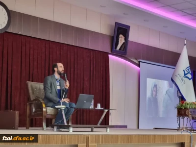 کارگاه تحلیل فیلم رگ خواب