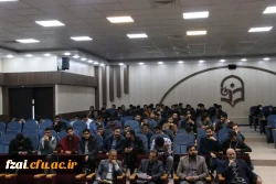   نشست تخصصی مولوی و آموزش  وپرورش
《ارتقای بنیان های علمی و نوآوری های دانش
پردیس فاطمه زهرا (س) 4