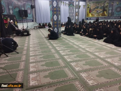 برگزاری مراسم عزاداری حضرت زهرا سلام الله 
در نمازخانه پردیس فاطمه زهرا س