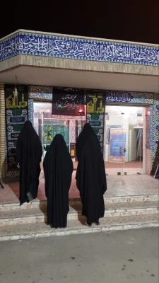 برگزاری مراسم عزاداری حضرت زهراس 4