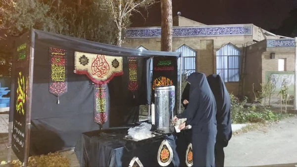 برگزاری مراسم عزاداری حضرت زهراس 5