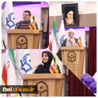 جشن روز دانشجو 2