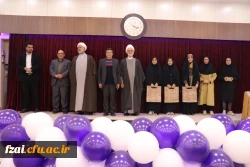 جشن روز دانشجو 4