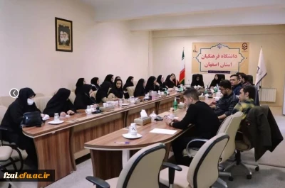 توانمندسازی همیاران روابط عمومی استان اصفهان:

برگزاری کارگاه آموزشی خبر نویسی و طراحی پوستر