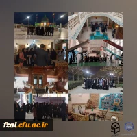  برگزاری اردو توسط کانون گردشگری پردیس فاطمه زهرا (س) 