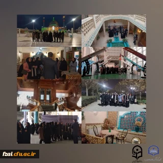 اردوی  کاشان_تهران 

 برگزاری اردو توسط کانون گردشگری پردیس فاطمه زهرا (س) 