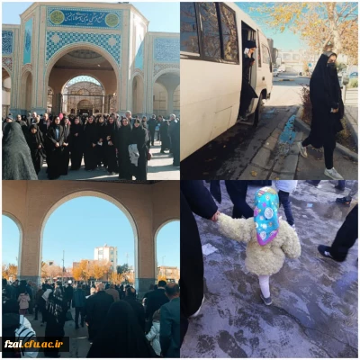 گزارش تصویری از شرکت جمعی از دانشجویان پردیس فاطمه الزهرا (س) در نماز جمعه ی مصلی امام خمینی (ره) در 25 آذرماه