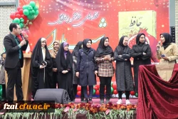 جشن شب یلدا و میلاد با سعادت حضرت زهرا (س) 3