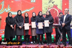 جشن شب یلدا و میلاد با سعادت حضرت زهرا (س) 6