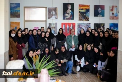 افتتاحیه نمایشگاه دانشجویان هنر پردیس فاطمه زهرا (س) در تاریخ ۱۰ دی ماه ۱۴۰۲ در پردیس فاطمه زهرا 