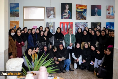 افتتاحیه نمایشگاه دانشجویان هنر پردیس فاطمه زهرا (س) در تاریخ ۱۰ دی ماه ۱۴۰۲ در پردیس فاطمه زهرا 
