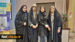 پیام تبریک ریاست پردیس 
