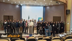 پیام تبریک ریاست پردیس 