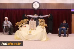 افتتاحیه کانون همیاران ازدواج و خانواده(کانون پیوند) در پردیس فاطمه الزهرا(س) اصفهان 