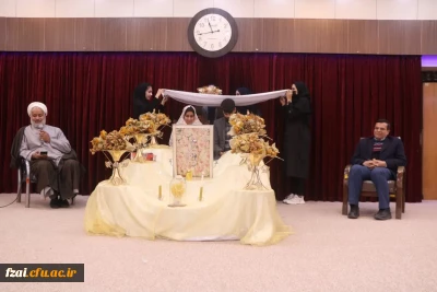افتتاحیه کانون همیاران ازدواج و خانواده(کانون پیوند) در پردیس فاطمه الزهرا(س) اصفهان 