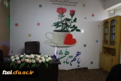 افتتاحیه کانون همیاران ازدواج و خانواده(کانون پیوند) در پردیس فاطمه الزهرا(س) اصفهان 