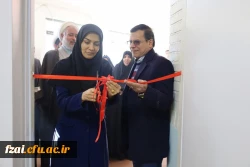 افتتاحیه کانون همیاران ازدواج و خانواده(کانون پیوند) در پردیس فاطمه الزهرا(س) اصفهان 