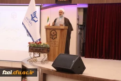 افتتاحیه کانون همیاران ازدواج و خانواده(کانون پیوند) در پردیس فاطمه الزهرا(س) اصفهان 