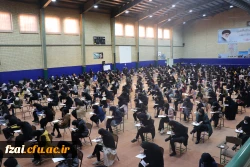 شروع امتحانات نظری پردیس فاطمه زهرا (س) از امروز 23 دی ماه