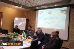 بازدید هیئت نظارت وزارت علوم و تحقیقات و فنآوری از پردیس فاطمه زهرا (س) اصفهان 