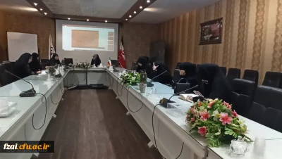 پیش نشست همایش بین المللی مطالعات قرآنی