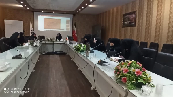 پیش نشست همایش بین المللی مطالعات قرانی