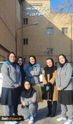 قهرمانی تیم دانشگاه فرهنگیان در مسابقات کارکنان تنیس روی میز بانوان  دانشگاه های استان اصفهان 