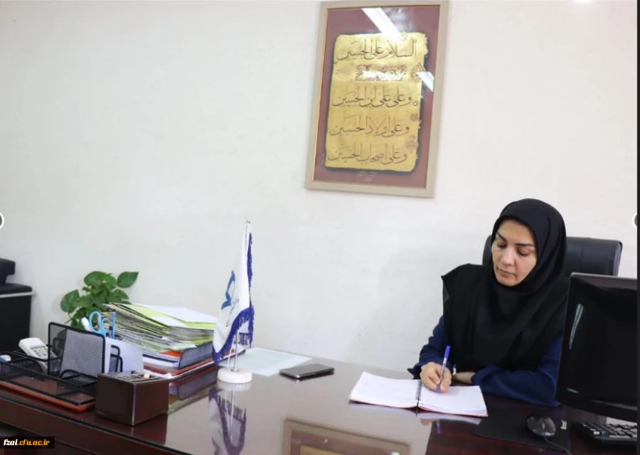 پیام تبریک سرپرست پردیس فاطمه زهرا (س) اصفهان