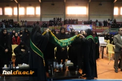 به میزبانی پردیس فاطمه زهرا(س) استان اصفهان برگزار شد:
یادواره شهدای دانشجو معلم دانشگاه فرهنگیان استان اصفهان