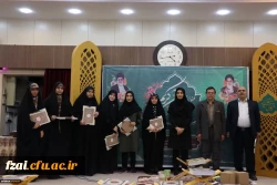 در سالن اجتماعات شهید سلیمانی پردیس فاطمه زهرا(س) برگزار شد:
همایش قرآنی به سبکی نوین