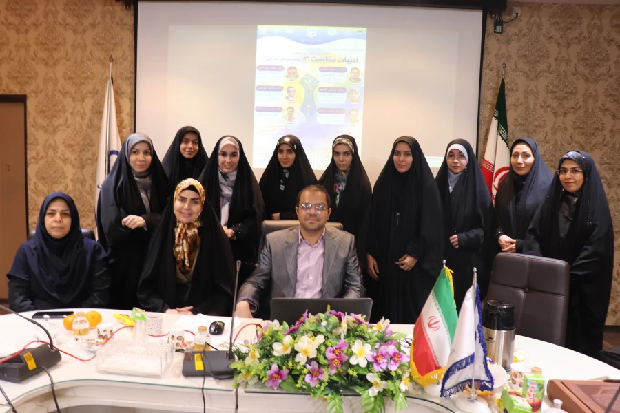 سلسله وبینارهای بین المللی باعنوان:
ادبیات مقاومت ٣ (رویکرد فرهنگی شناختی)