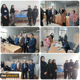 مراسم انتخابات دوره دوازدهم مجلس شورای اسلامی و دوره ششم خبرگان رهبری  ۱۱ اسفند ماه 
 پردیس فاطمه زهرا(س) اصفهان 