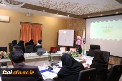 یازدهمین دوره جشنواره تدریس برتر در دانشگاه فرهنگیان استان اصفهان پردیس فاطمه زهرا (س) مرحله مقدماتی