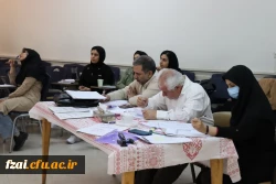 یازدهمین دوره جشنواره تدریس برتر در دانشگاه فرهنگیان استان اصفهان پردیس فاطمه زهرا (س) مرحله مقدماتی