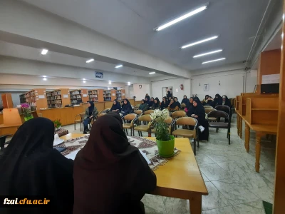 کارگاه به مناسبت 25 اسفند ماه زادروز پروین اعتصامی شاعره بزرگ زبان فارسی در کتابخانه پردیس فاطمه زهرا(س) اصفهان