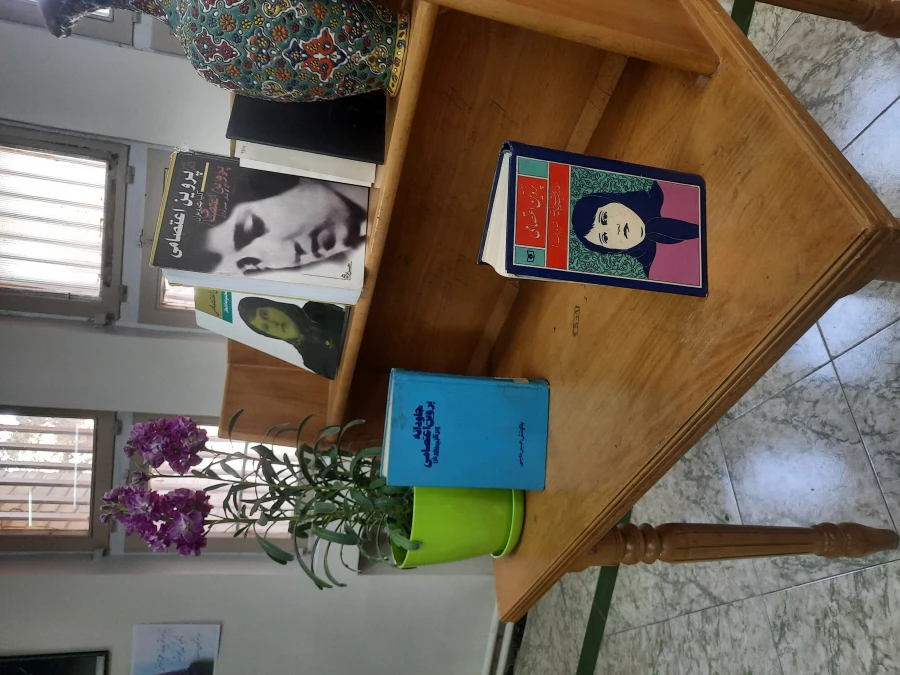 کارگاه به مناسبت 25 اسفند ماه زادروز پروین اعتصامی شاعره بزرگ زبان فارسی در کتابخانه پردیس فاطمه زهرا(س) اصفهان