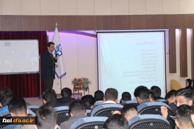  نشست آموزش ریاضی؛ آموزه های جهانی
