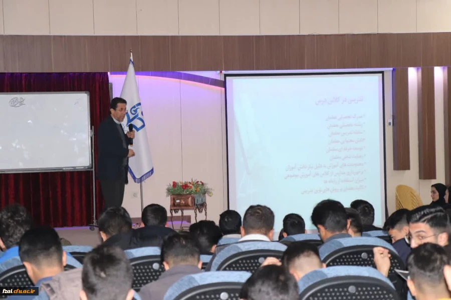  نشست آموزش ریاضی؛ آموزه های جهانی