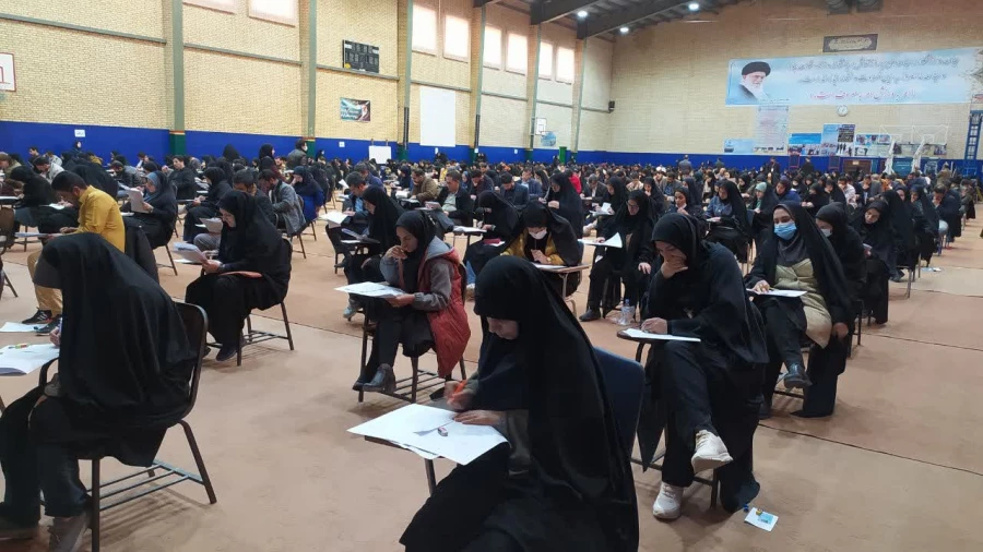 برگزاری آزمون پایانی پودمان 2 مهارت آموزان ماده 28