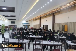 برگزاری ضیافت افطاری و جلسه هم اندیشی باحضور مسوولین و اساتید و ارائه گزارش مراکز و پردیس ها