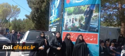 حضور مسئولین و دانشجو معلمان دانشگاه فرهنگیان پردیس فاطمه زهرا (س)اصفهان در مراسم تشییع سردار شهید زاهدی