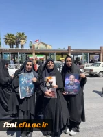 حضور مسئولین و دانشجو معلمان دانشگاه فرهنگیان پردیس فاطمه زهرا (س)اصفهان در مراسم تشییع سردار شهید زاهدی